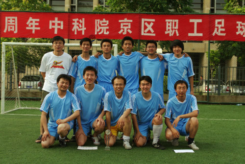 2009年夺冠之路 (23)-主场队服
